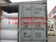 Pneumatic loading PP Woven Container Liner Bag For poly resins like PP, PE, PVC, PET, PDA supplier