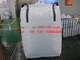 Circular / Tubular 1 ton bulk bags , Type A square bottom Soybean peanut bag storage bags supplier